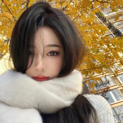 火上女人